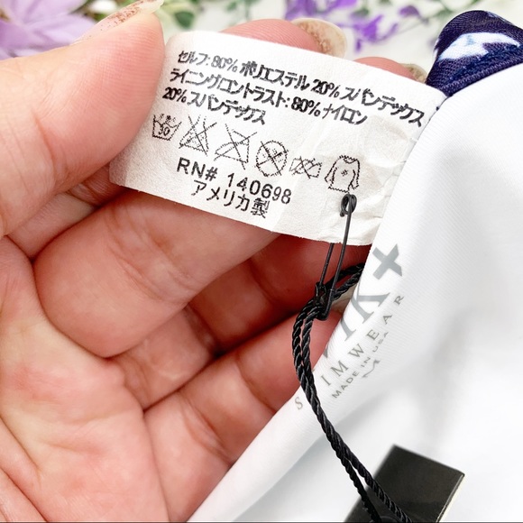 Revolve Tavik Paradise High Waist Swim Bottoms - Picture 8 of 8